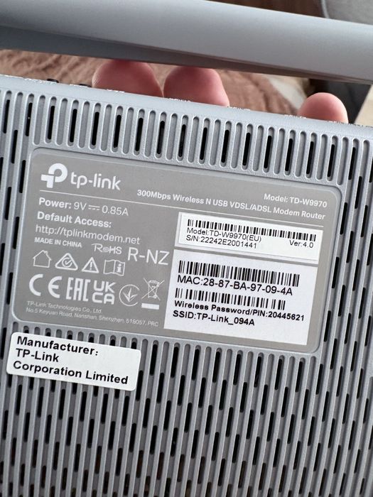 Модем tp link Model: TD-W9970 продам