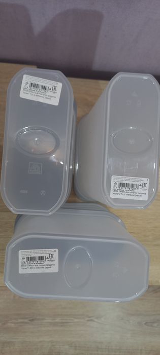 Контейнеры набор доставка