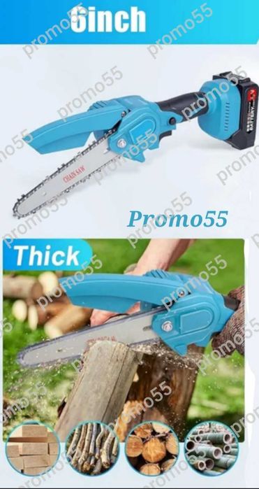 ПРОМОЦИЯ! Акумулаторен Мини Верижен Трион 6 Инча Две Батерии 24V куфар