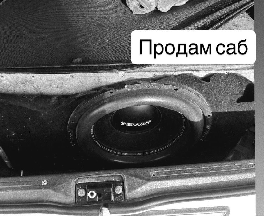 Продам саб и два усилка