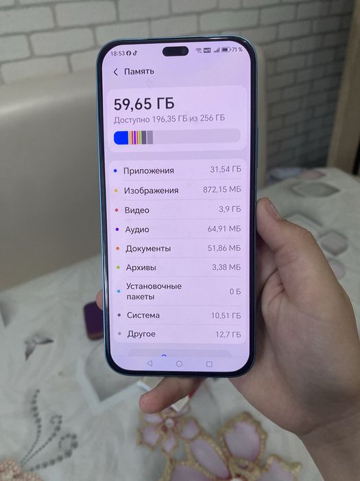 Honor 200 lite с коропкой