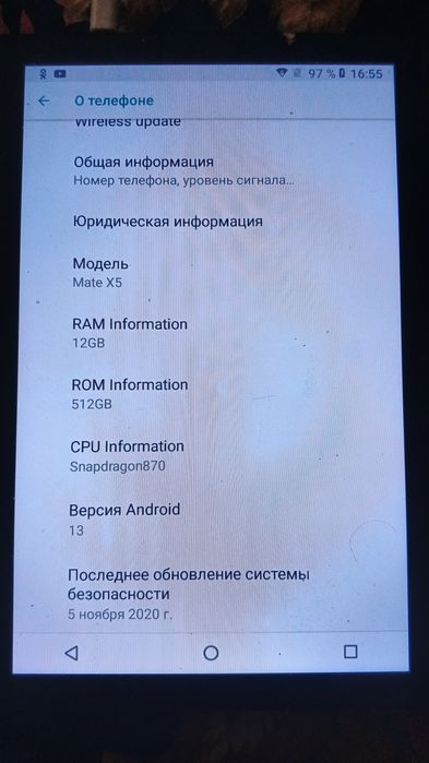 Планшет в отличном состоянии