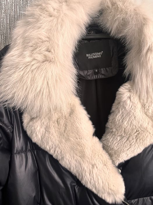 Зимняя куртка Billissimo