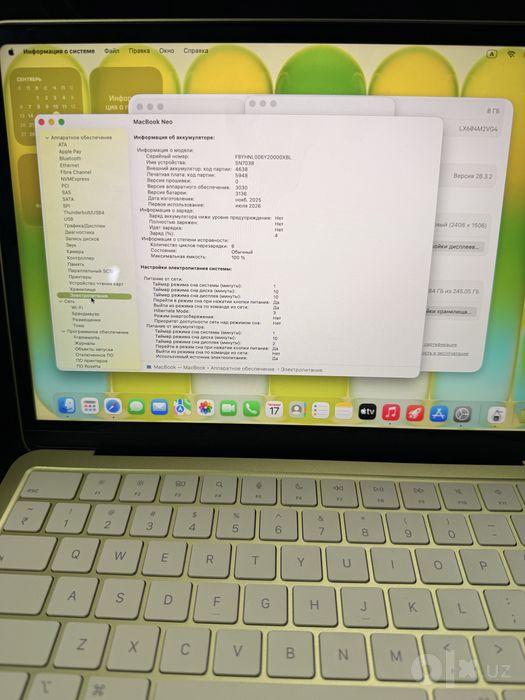 Macbook neo 8/256