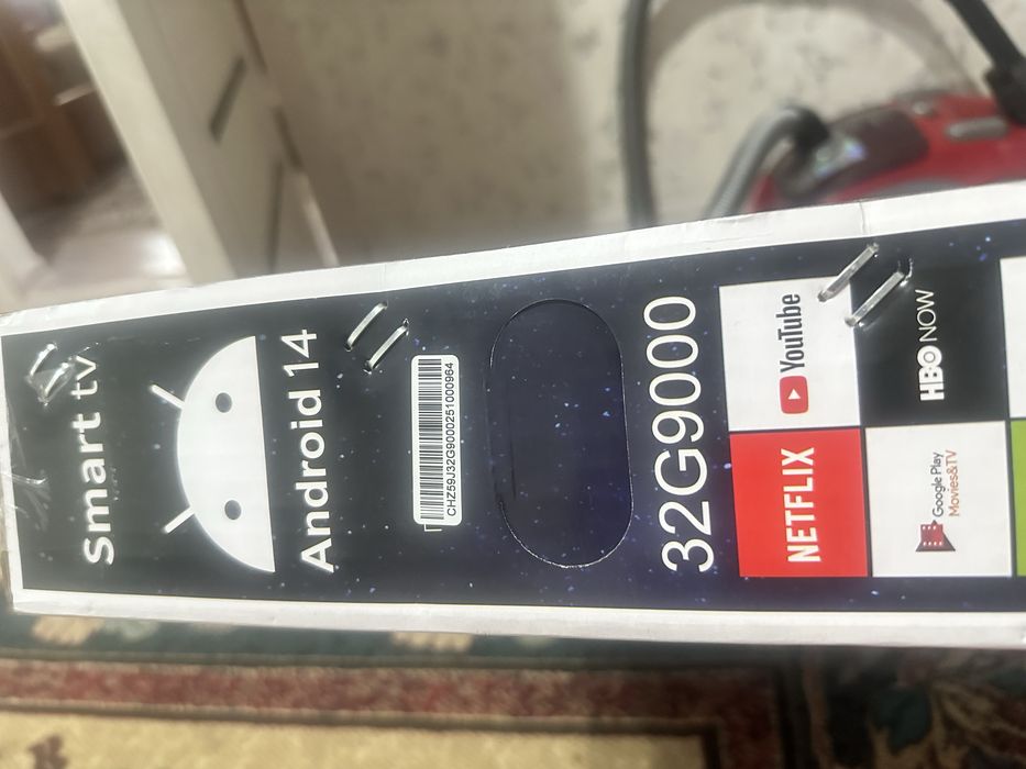 Новый Телевизор Ашыламаган