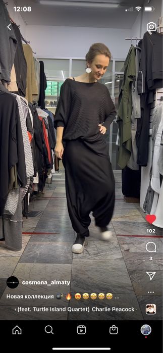 Женские вещи