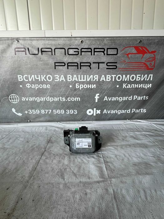 Навигационен модул Opel