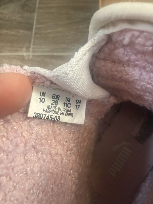 Ботуши Пума/ Черни боти HM