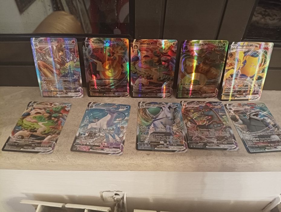ОБНОВЕНА ОБЯВА! Разнообразие от карти на Покемон Pokémon cards ЧАСТ 7