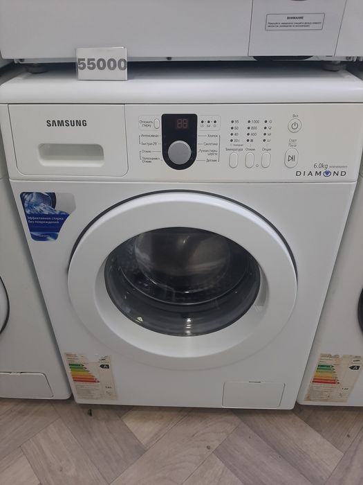 Стиральная машина Samsung