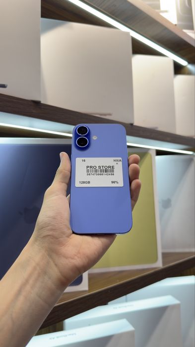 iphone 16 naxtka