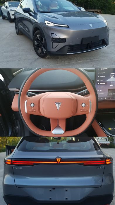 Depal s05 Gibrit 2026