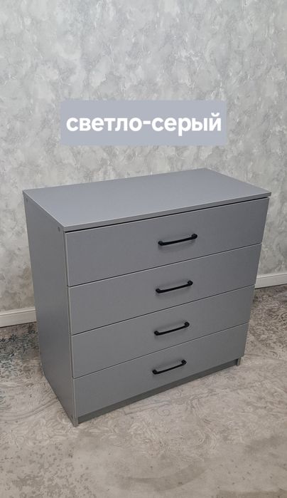 Комод. Акция. по 25.000 тг