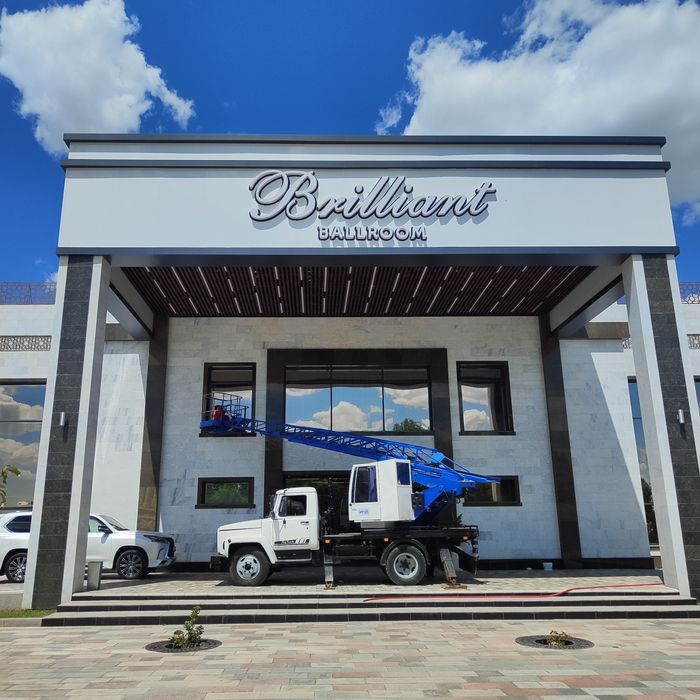 Услуга Автовышка