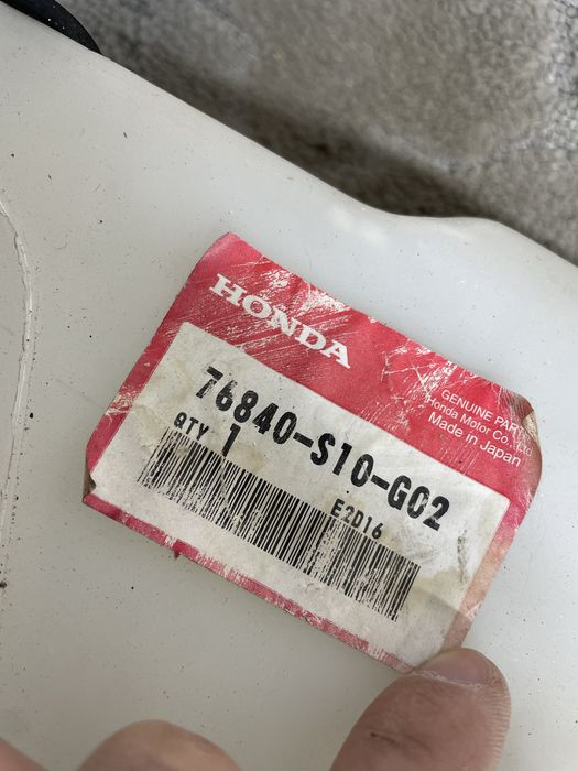 Бачок омывателя