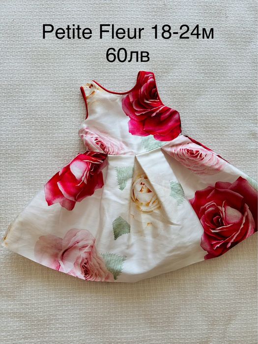 Роклички Petite Fleur