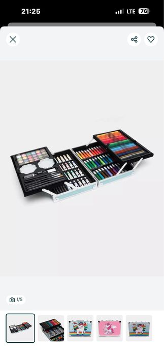 Чемадан для рисования