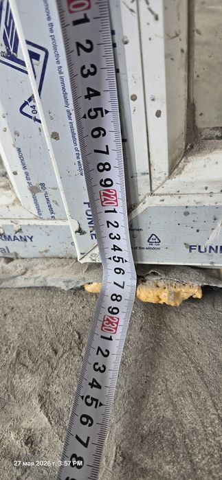 Продам балконную раму