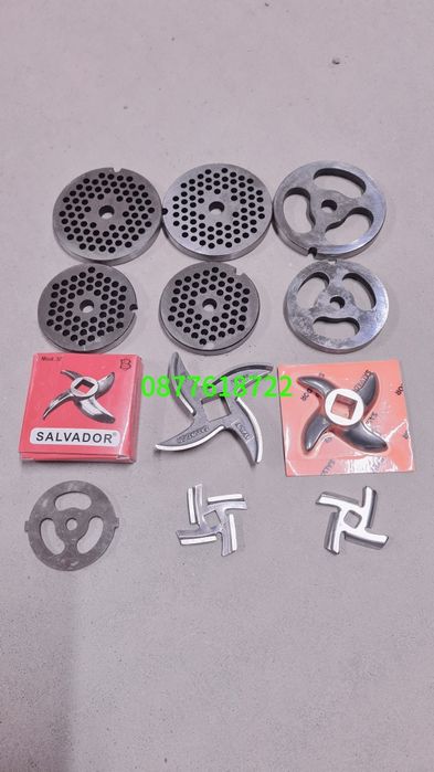 Решетки и ножове за електрически месомелачки