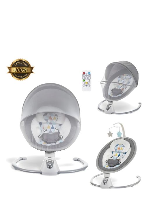 Шезлонг электронный