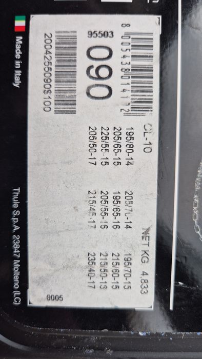 Thule CL10 - вериги за сняг, чисто нови