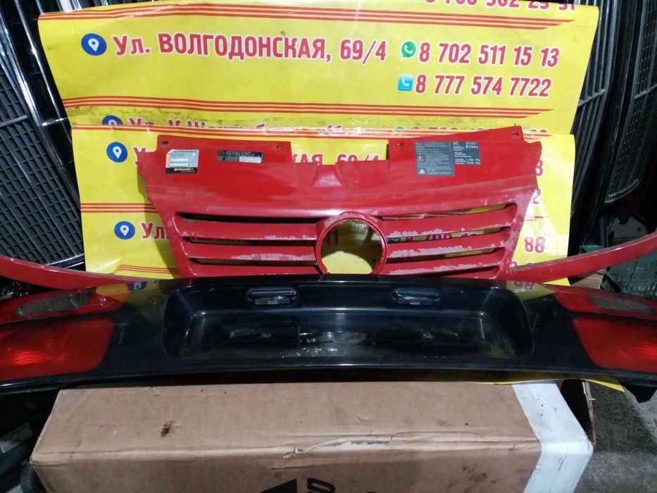 Решетка радиатора на Сеат Альхамбра