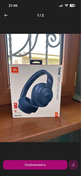 Jbl 720 original енги