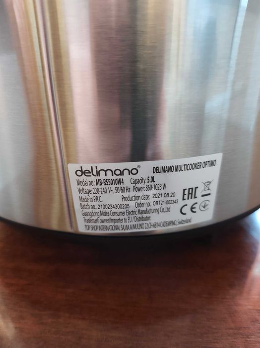 мултикукър Delimano Optimo модел MB RS5010W4 - 79 EUR