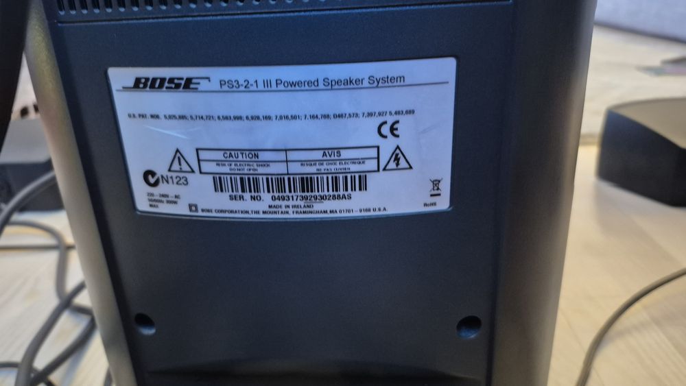 BOSE домашно кино