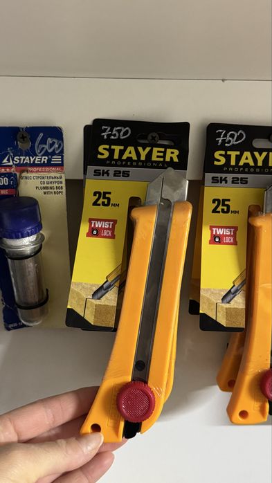 Монтажная пена!!!