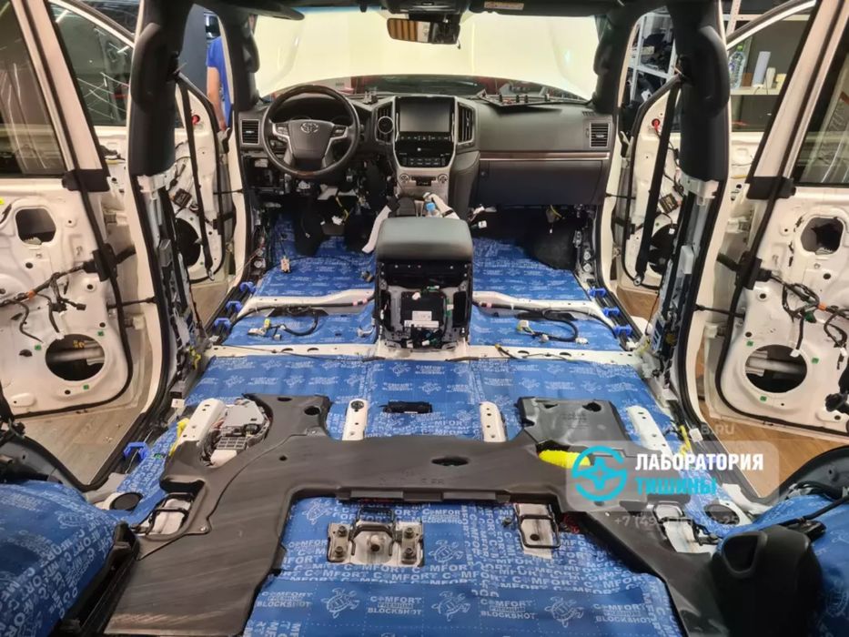 Shumaizalatsiya Chegirma Narhlarda