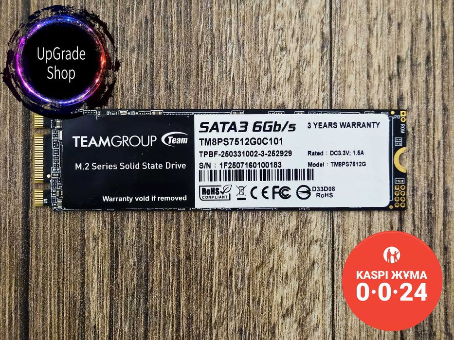 SSD TeamGroup 512GB M/2 SATA