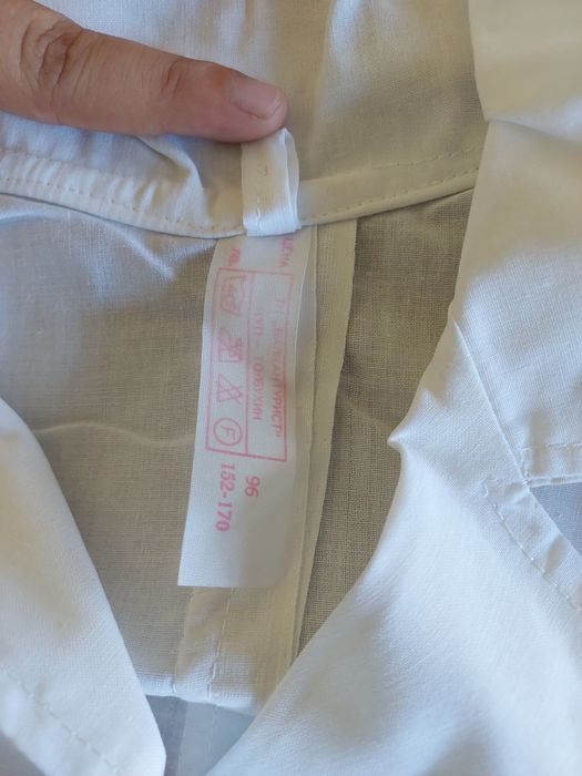 Кухненска престилка/работно облекло с дълъг/къс ръкав с копчета