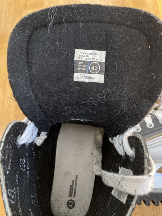 Коньки хоккейные