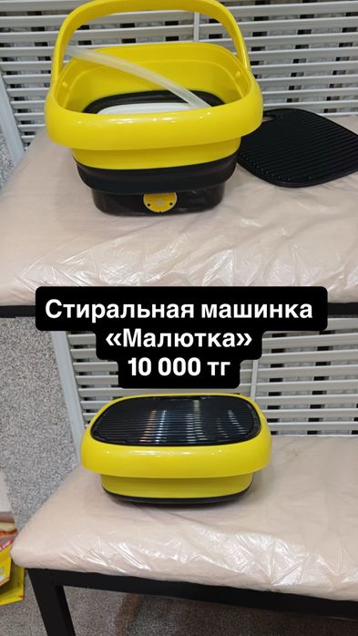 Мебель для салона красоты