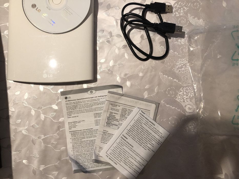 Портативный супер мульти-диск LG