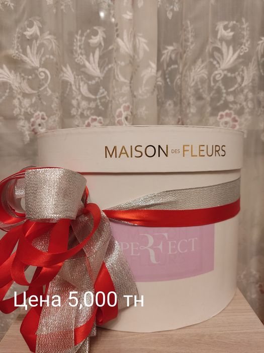 Коробки для цветов