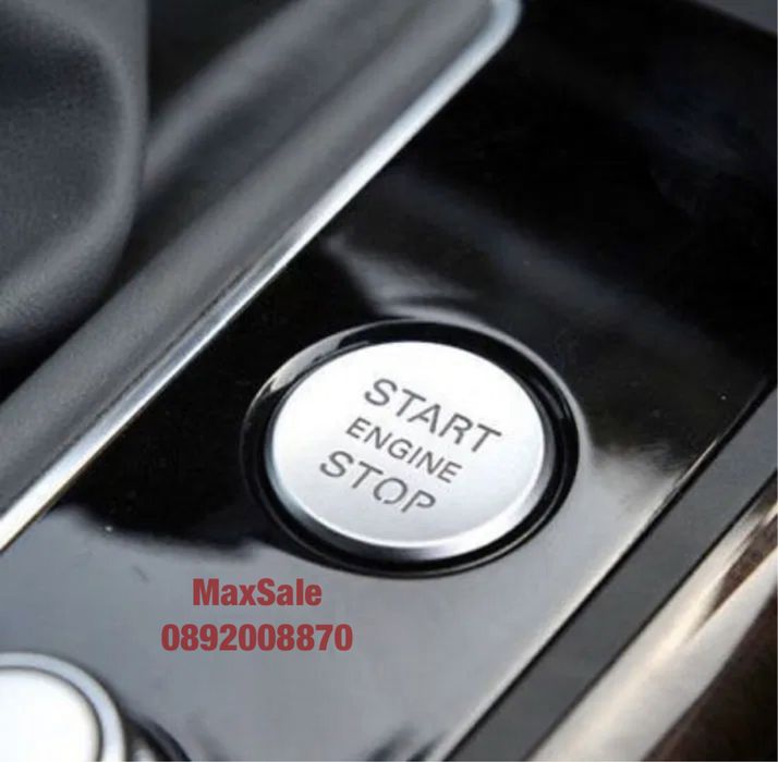 Старт стоп бутон система start stop Audi A4 A5 A6 A7 A8 Q3 Q5 Q7
