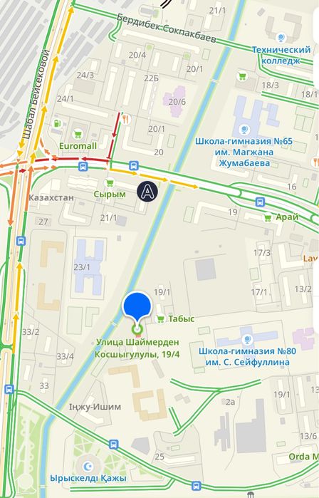 Комерческое помешение