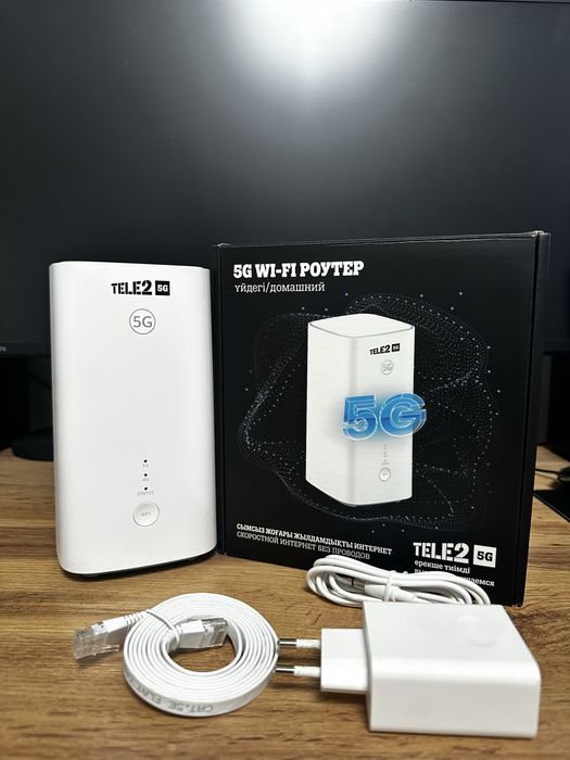 Продам Wi-Fi роутер TELE2 5G