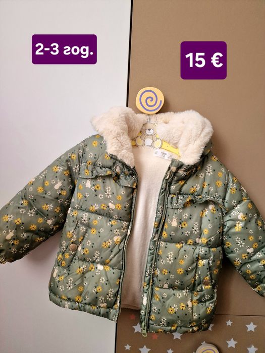 Детско зимно яке MANGO- 2- 3 години