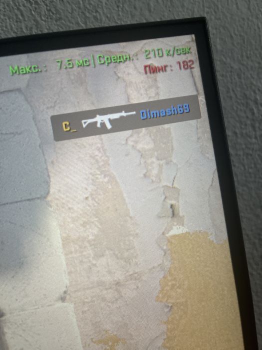 Процессор+мат плата