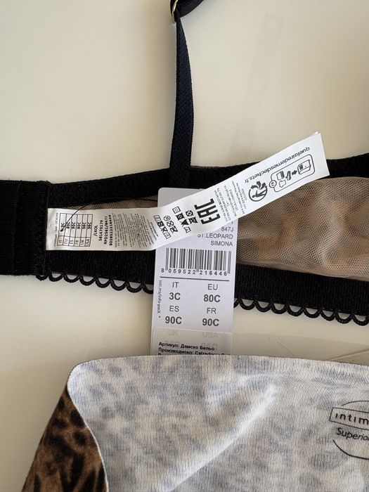 Intimissimi бельо сутиен и бикини