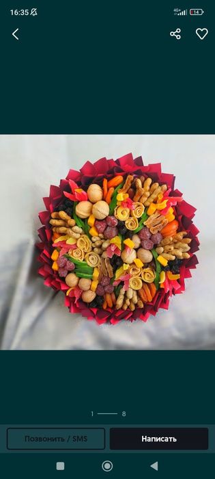 Букеты из сухофруктов