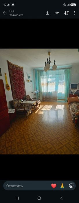 Продажа квартиры