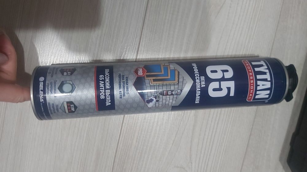 Пена монтажная  титан 65