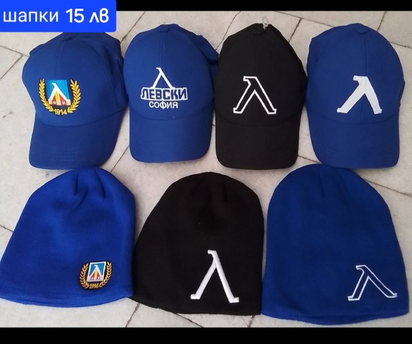 ЛЕВСКИ София детско юношески футболни НОВО сезон 2025-26 година