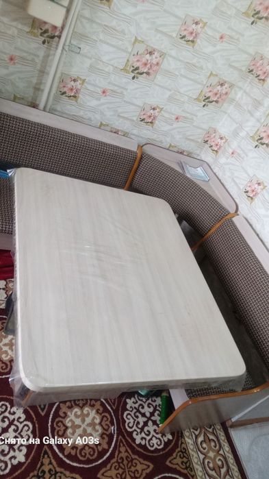 Продаётся Продаётся