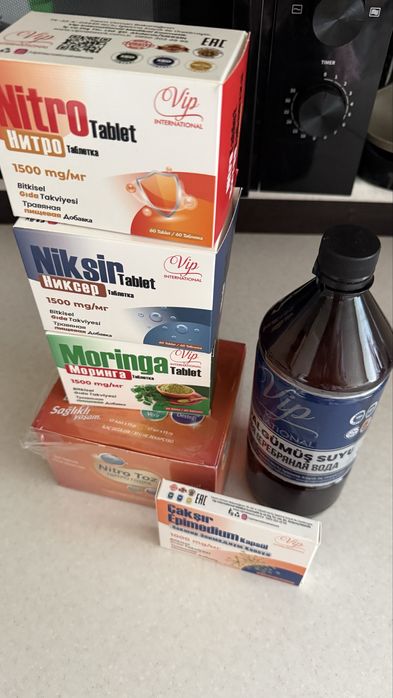 Продукция vip international