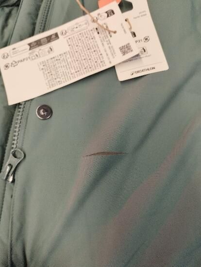 Geacă Parka Iarnă Impermeabilă Drumeție - produs resigilat Decathlon
